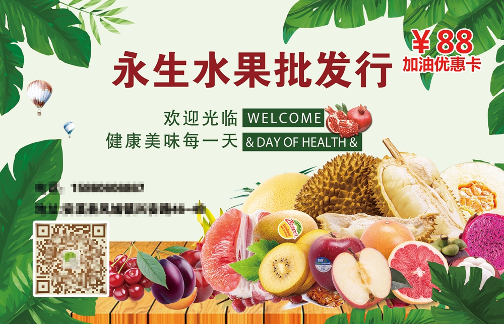 定制卡
