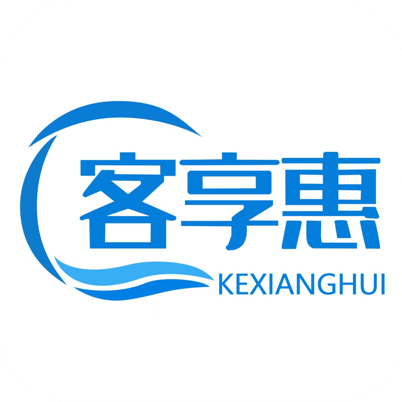 客享惠生活折扣卡出新版了