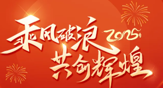 客享惠礼品卡对合作商的配套支持