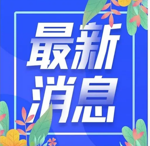 客享惠礼品卡系统是如何确定后台返佣的？