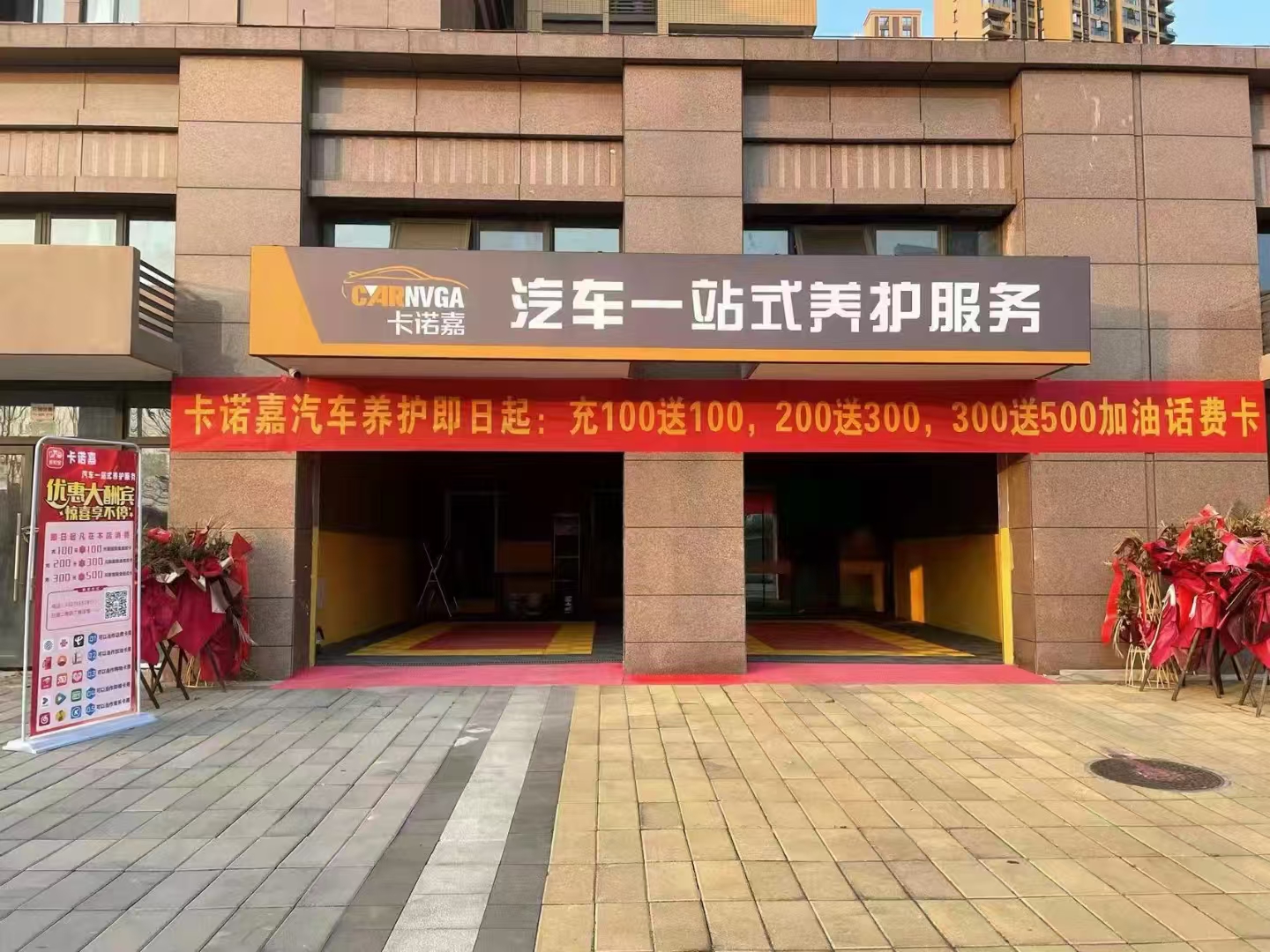 汽车行业.jpg