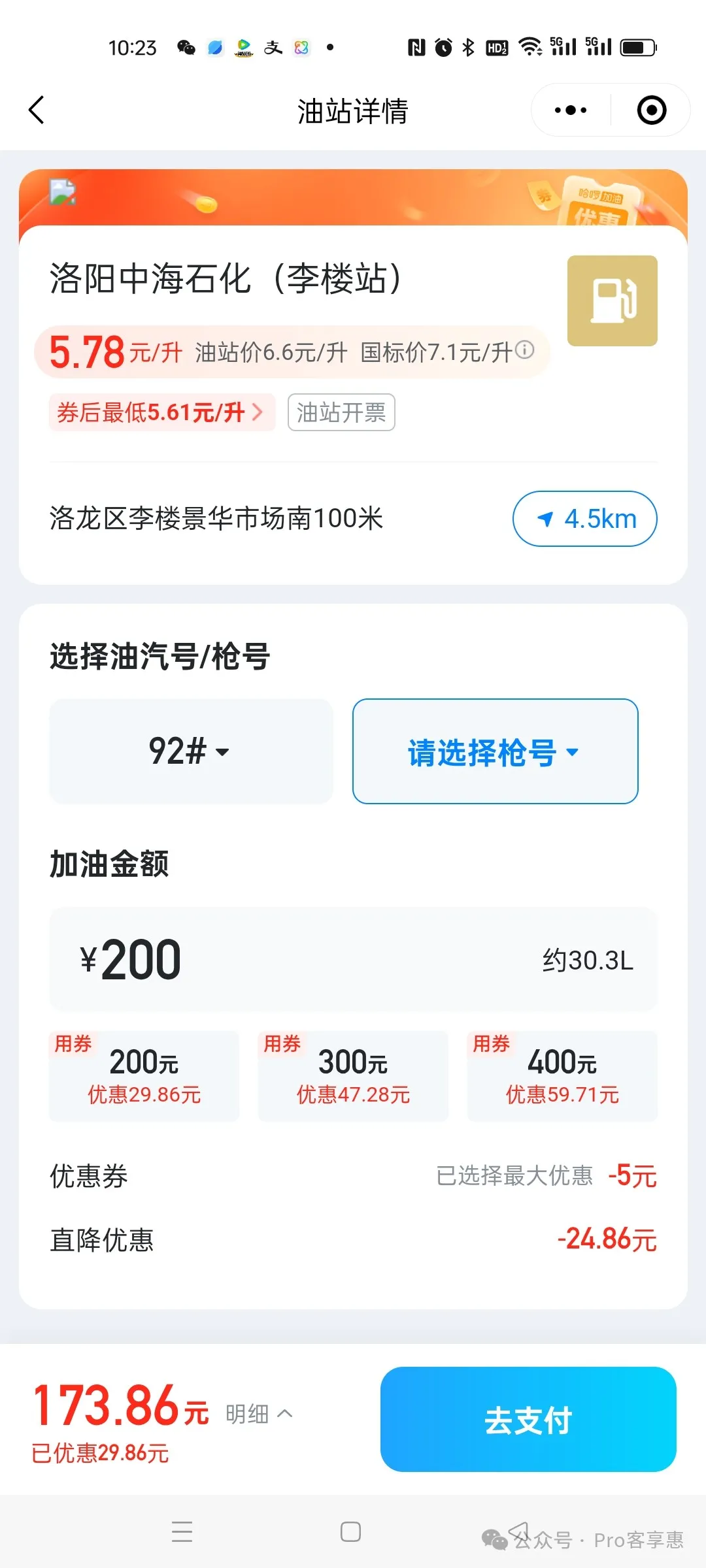 1746673881999.jpg