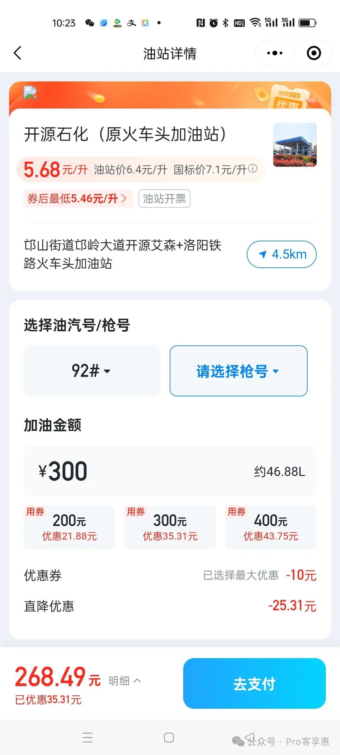 1746673924245.jpg